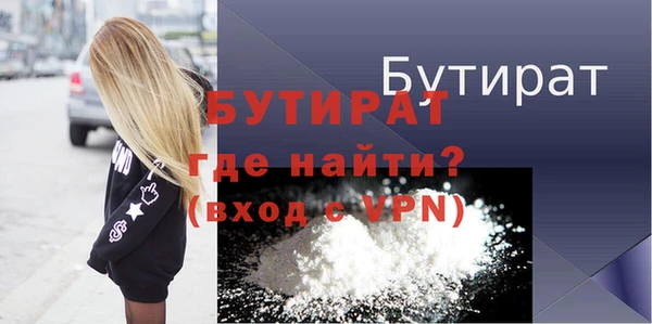гашиш Верея