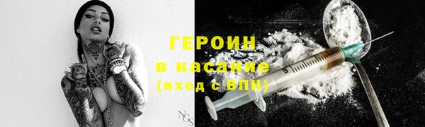 ГАЛЛЮЦИНОГЕННЫЕ ГРИБЫ Верхний Тагил