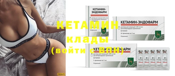 гашиш Верея