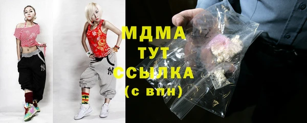 гашиш Верея