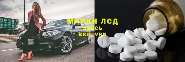 гашиш Верея