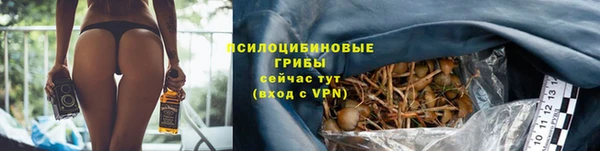 мефедрон мука Волоколамск