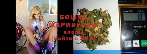 ГАЛЛЮЦИНОГЕННЫЕ ГРИБЫ Верхний Тагил