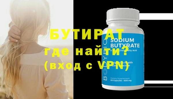 гашиш Верея