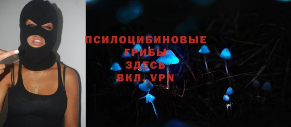 гашиш Верея