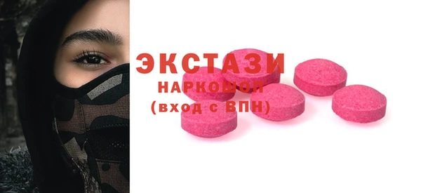 гашиш Верея