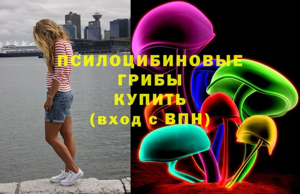 гашиш Верея