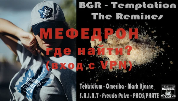 гашиш Верея