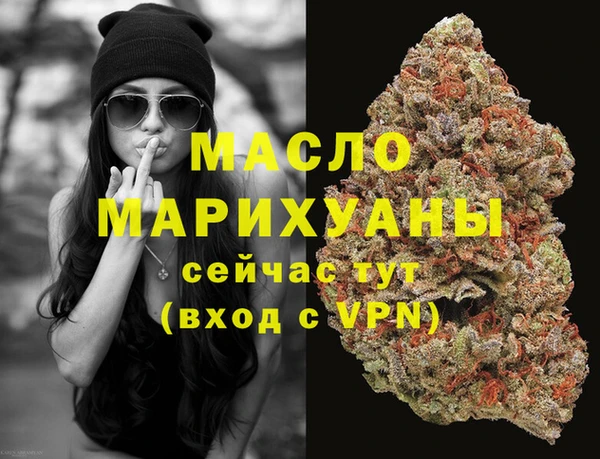 гашиш Верея