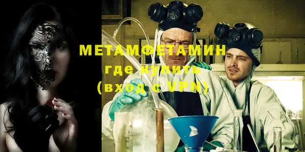 гашиш Верея