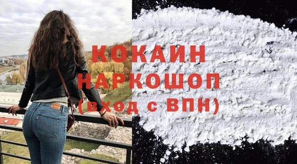 гашиш Верея