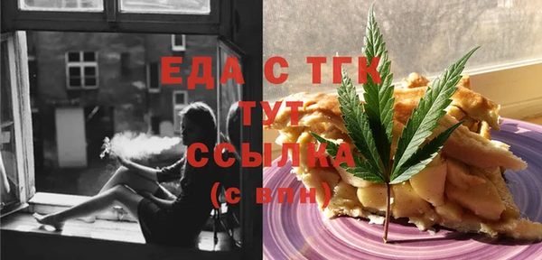 гашиш Верея