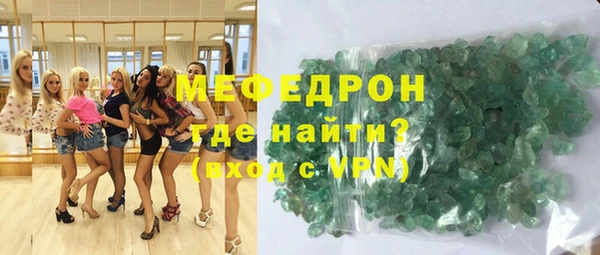 ГАЛЛЮЦИНОГЕННЫЕ ГРИБЫ Верхний Тагил