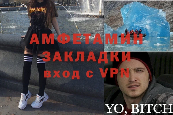 гашиш Верея