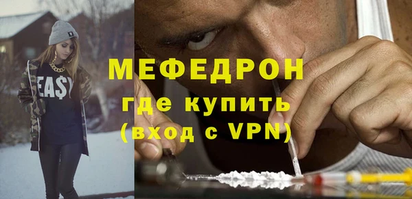 ГАЛЛЮЦИНОГЕННЫЕ ГРИБЫ Верхний Тагил